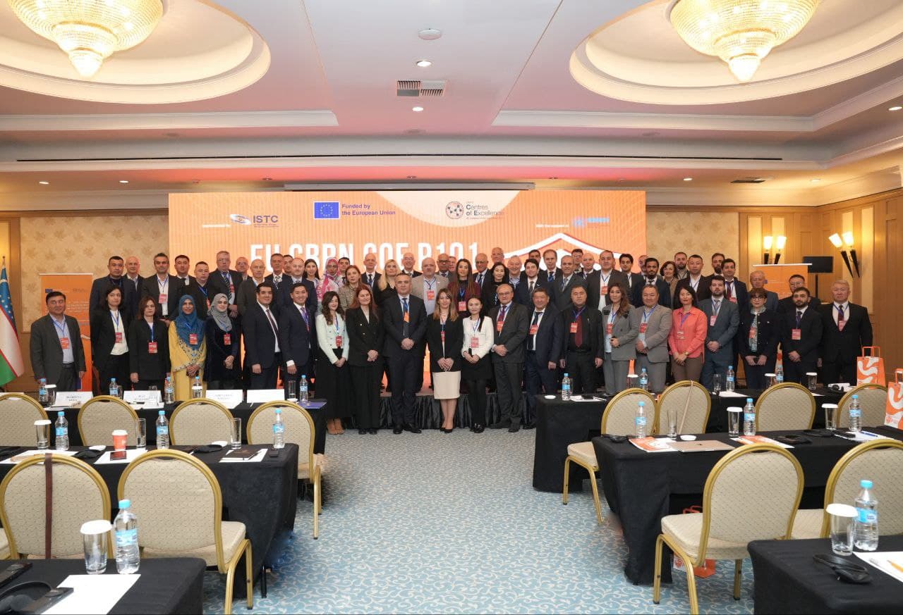 Обеспечение безопасности CBRNe в важной инфраструктуре