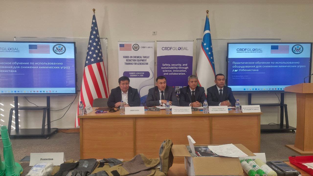 Нераспространение ядерного оружия и разоружение