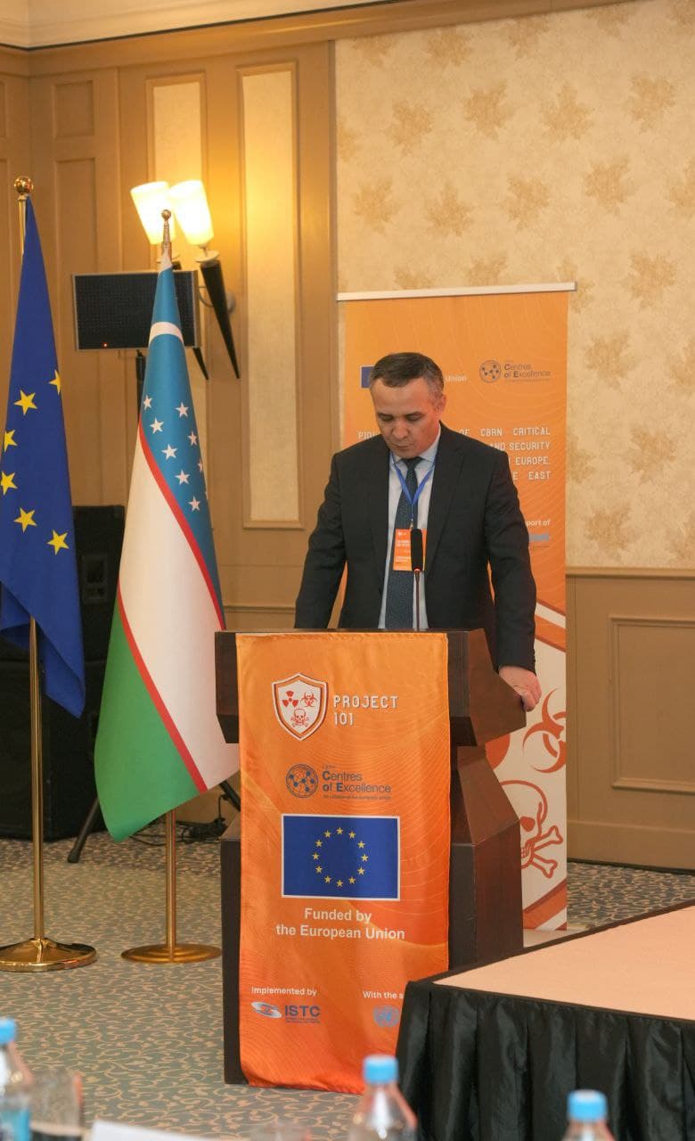 Обеспечение безопасности CBRNe в важной инфраструктуре