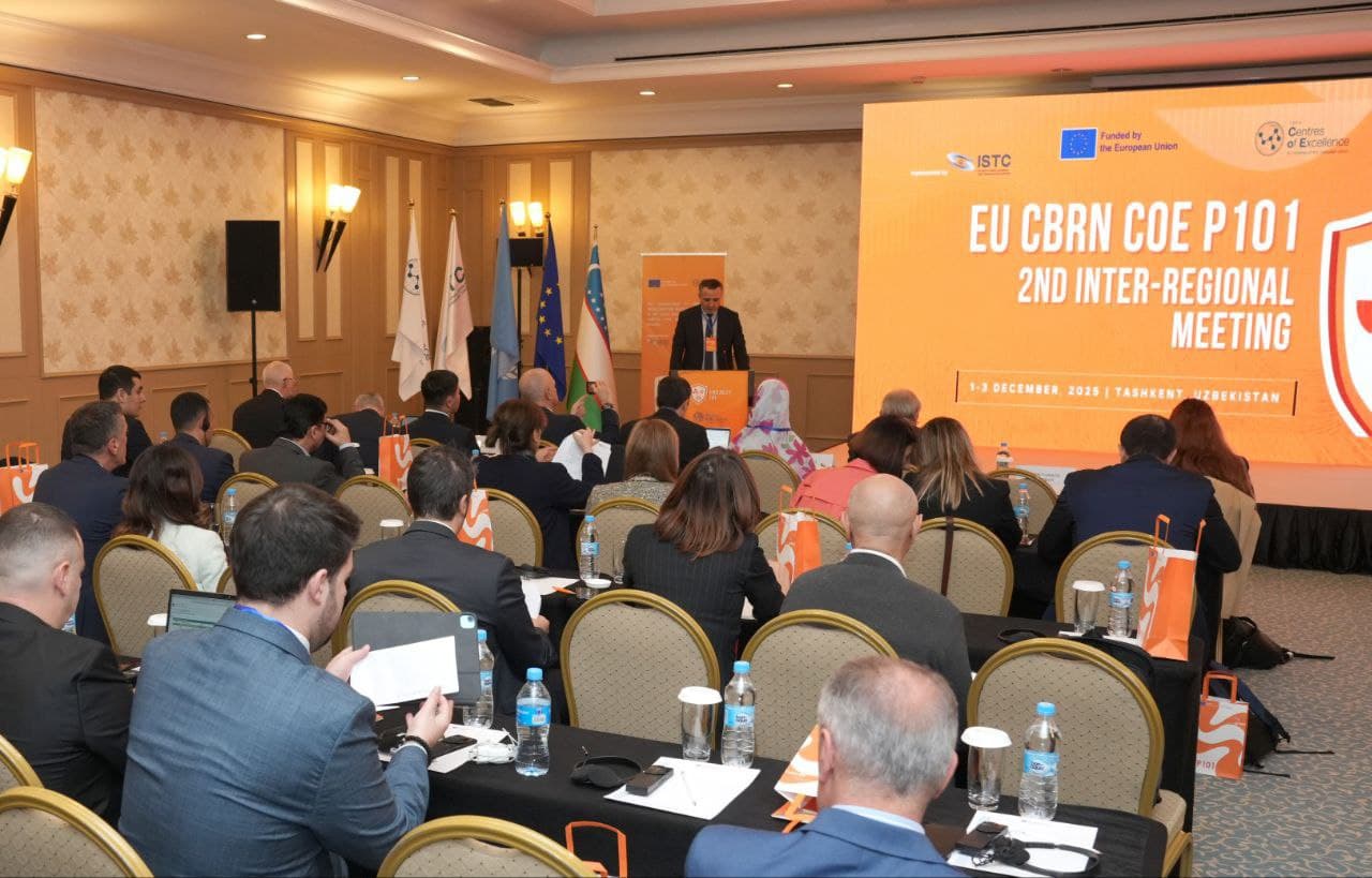 Обеспечение безопасности CBRNe в важной инфраструктуре