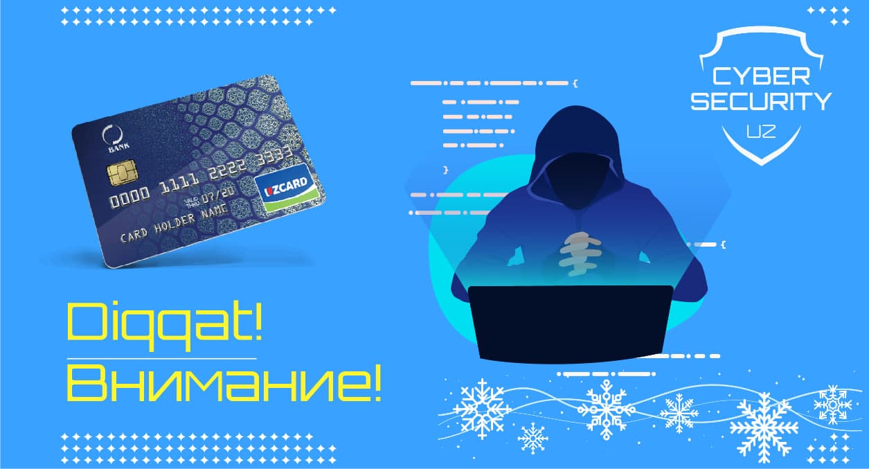 Kiberfiribgarlardan ogoh bo‘ling!