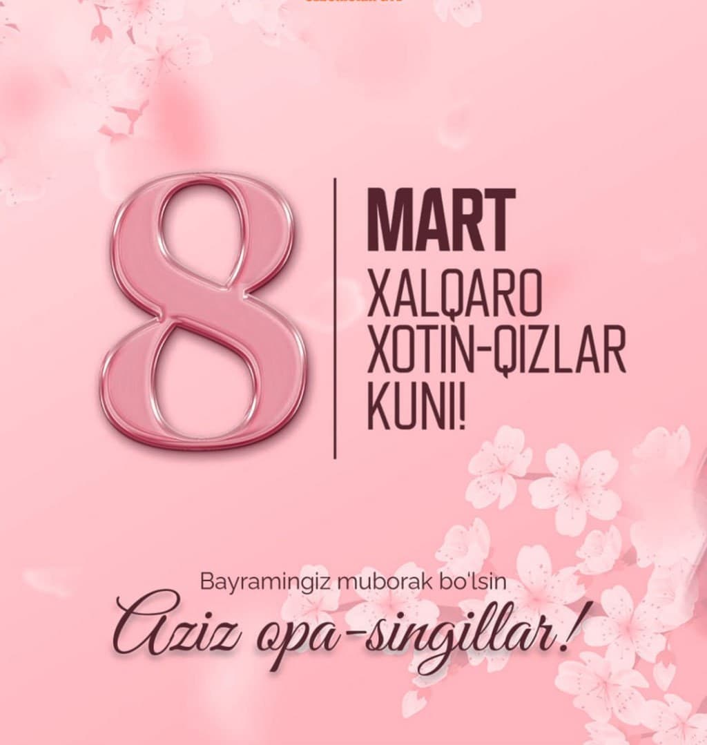 #8_mart