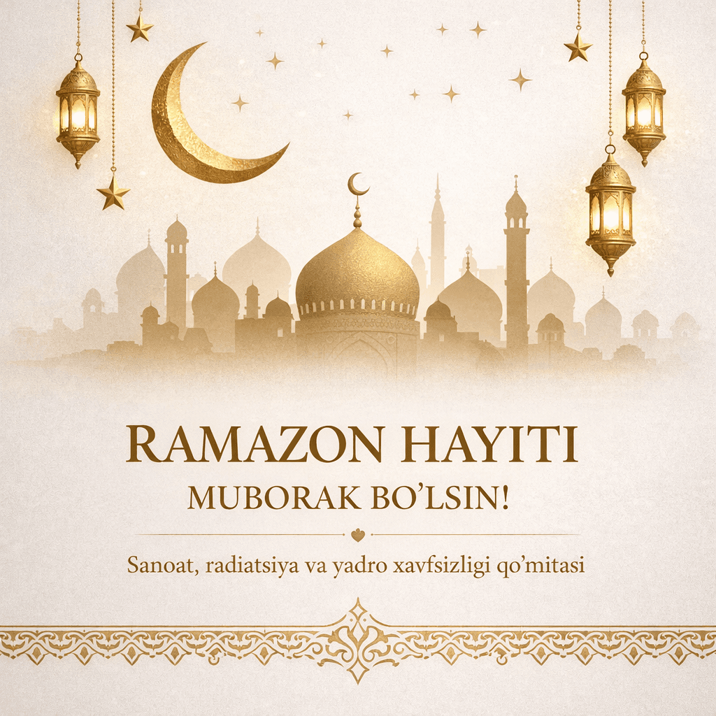 EID AL-FITR GREETING MESSAGE