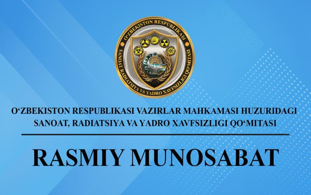 OFFICIAL STATEMENT