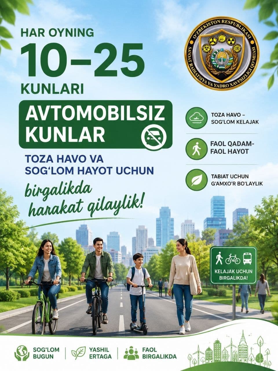 On Monday, May 25, the next "Car-Free Day" campaign will take place.