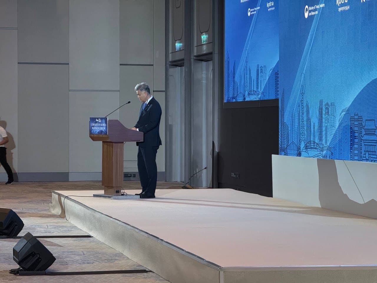 Узбекистан – Корея: бизнес-форум как площадка новых партнёрств и инвестиционных возможностей