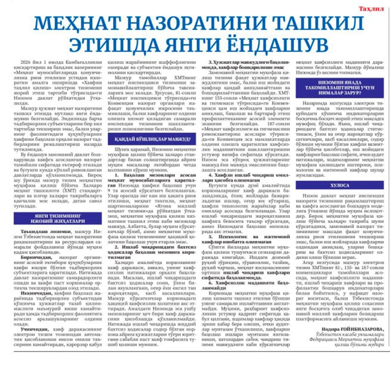 📘 Mutolaa uchun tavsiya