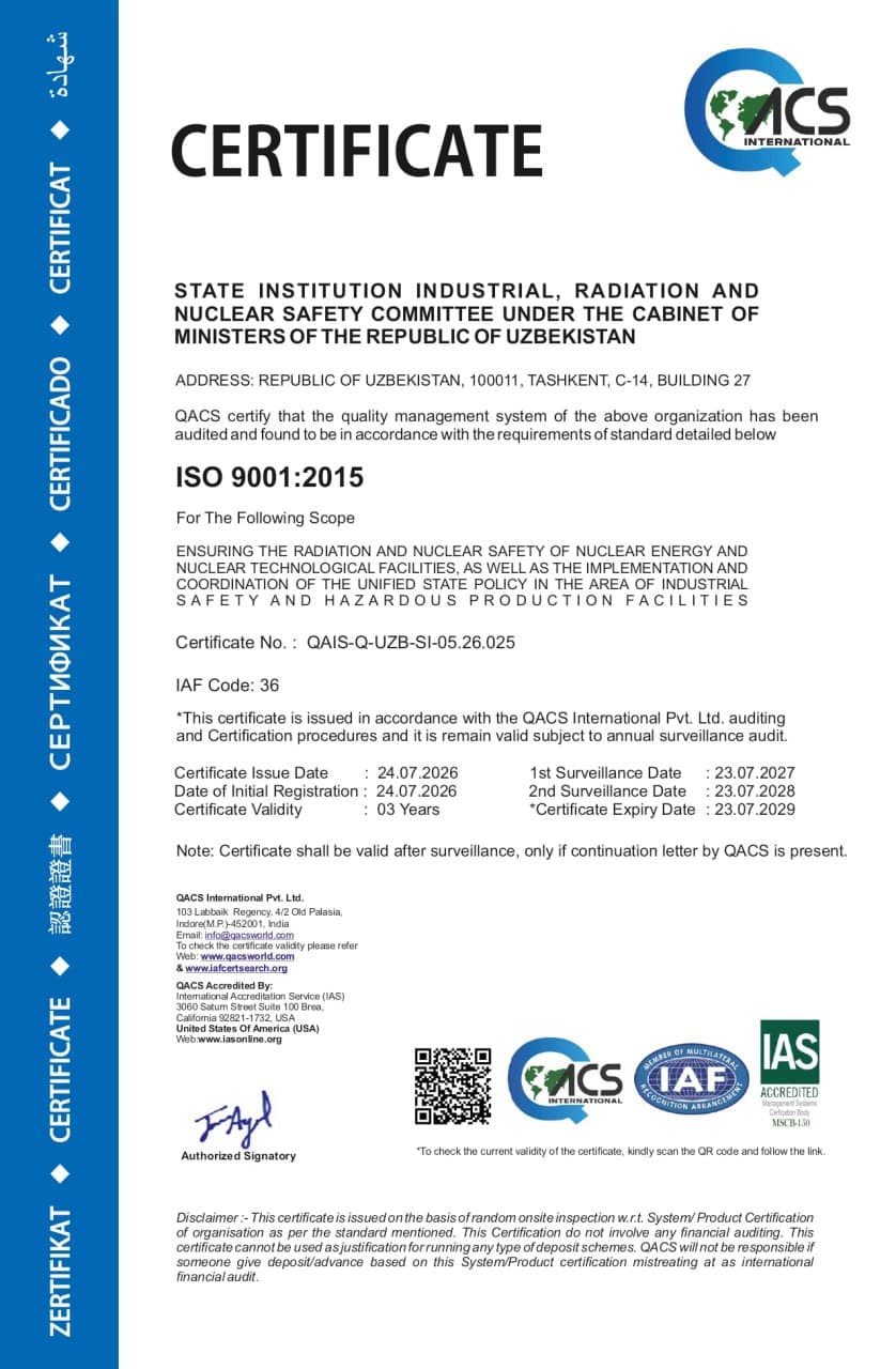 Qo‘mitaga ISO 9001:2015 va ISO 37001:2025 xalqaro standartlari bo‘yicha sertifikatlar tantanali ravishda taqdim etildi