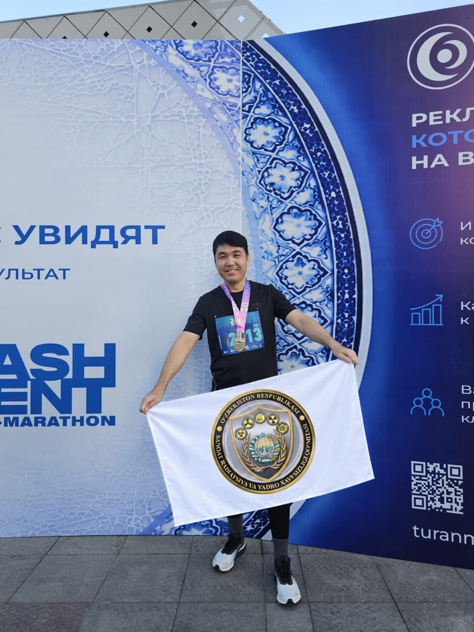 “Tashkent International Half Marathon – 2026”: faol hayot tarzi sari yana bir qadam