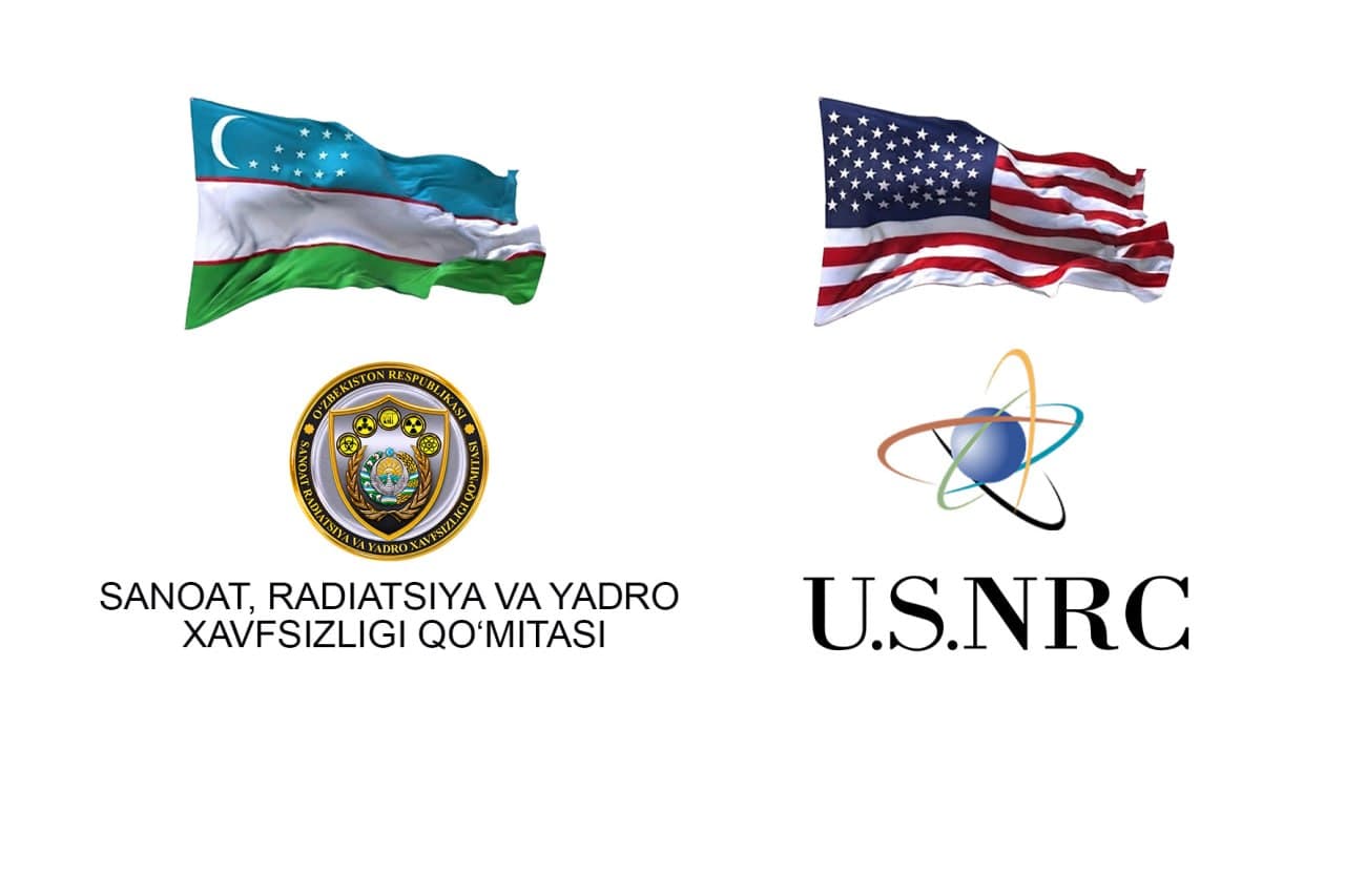 США и Узбекистан укрепляют сотрудничество в сфере радиационной и ядерной безопасности