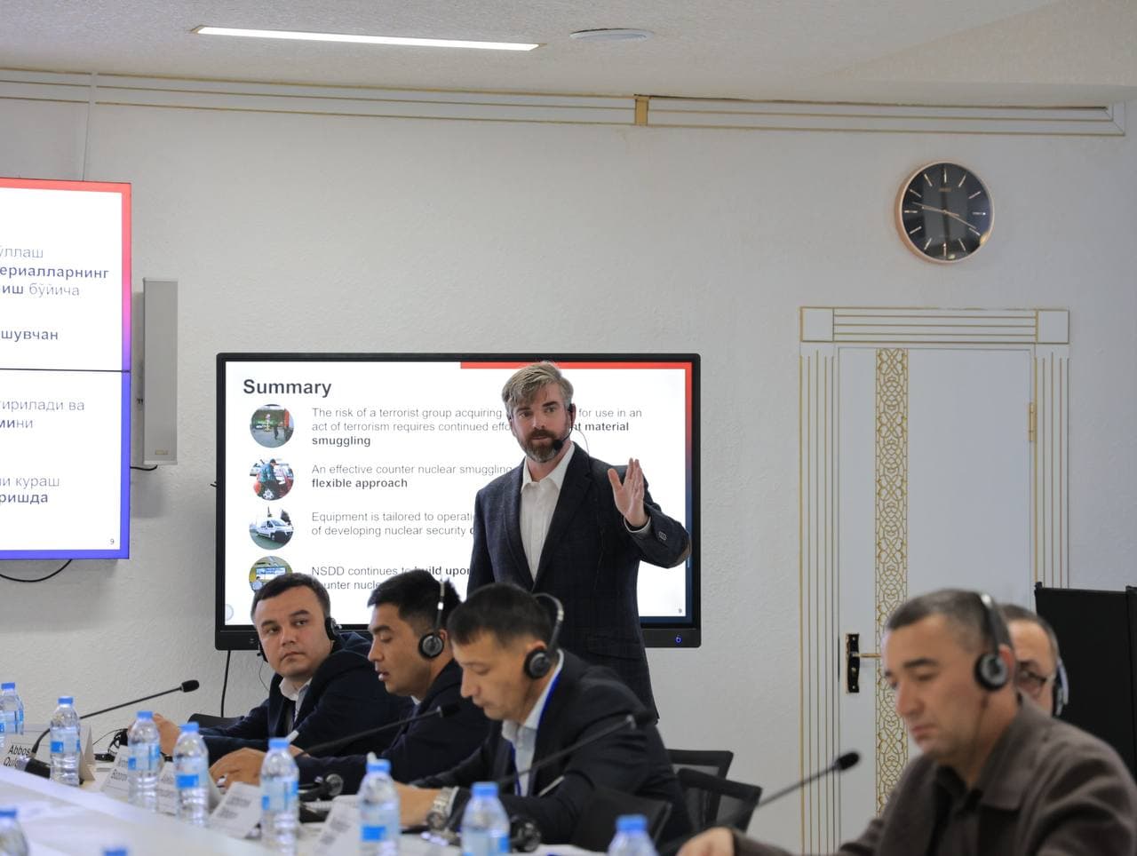 Training Course on Radiation and Nuclear Safety Launches in Bukhara