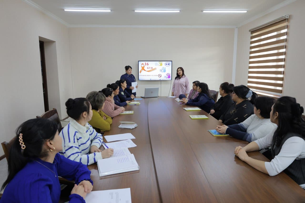 “Zo‘ravonlikka qarshi 16 kunlik” doirasida tadbir tashkil etildi