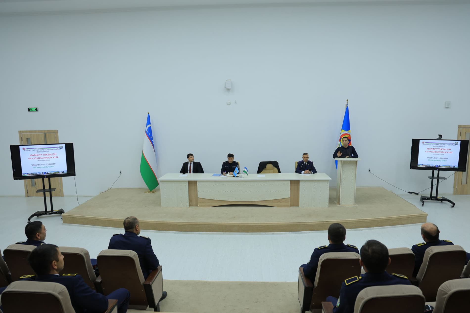 Hududlarda "Huquqbuzarliklar profilaktikasi kuni" munosabati bilan profilaktik tadbirlar tashkil etildi