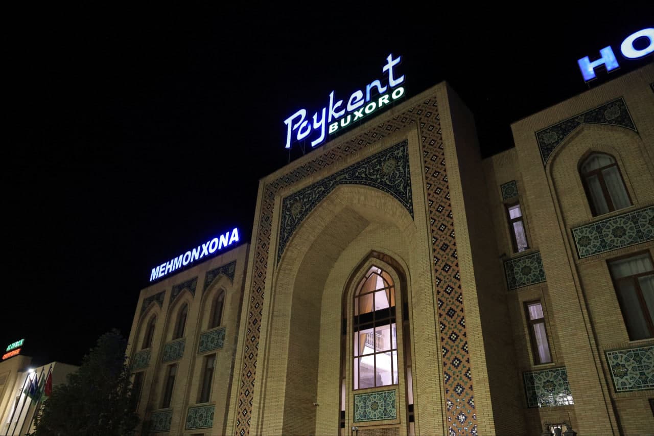 Buxoro viloyati FVB tomonidan tungi profilaktik tadbirlar olib borildi