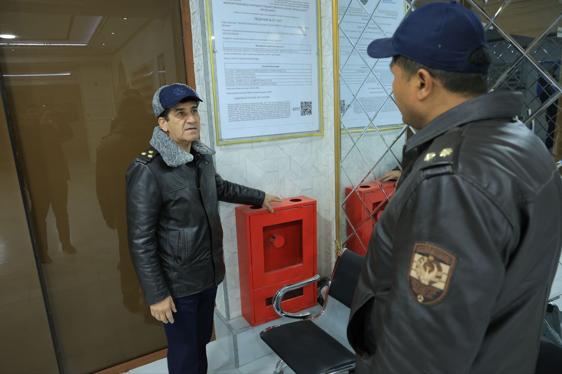 Buxoro viloyati FVB tomonidan tungi profilaktik tadbirlar olib borildi