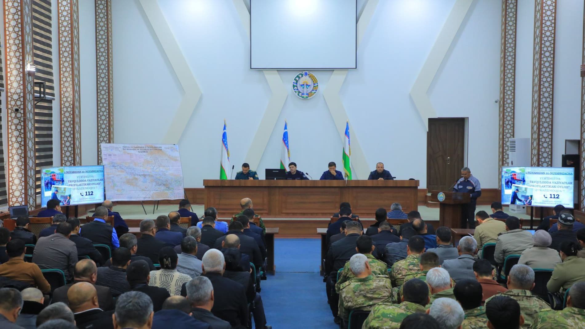 Aholi xavfsizligi ustuvor vazifa: Samarqand viloyatida kuz-qish mavsumini betalafot o‘tkazish bo‘yicha o‘quv-seminar tashkil etildi