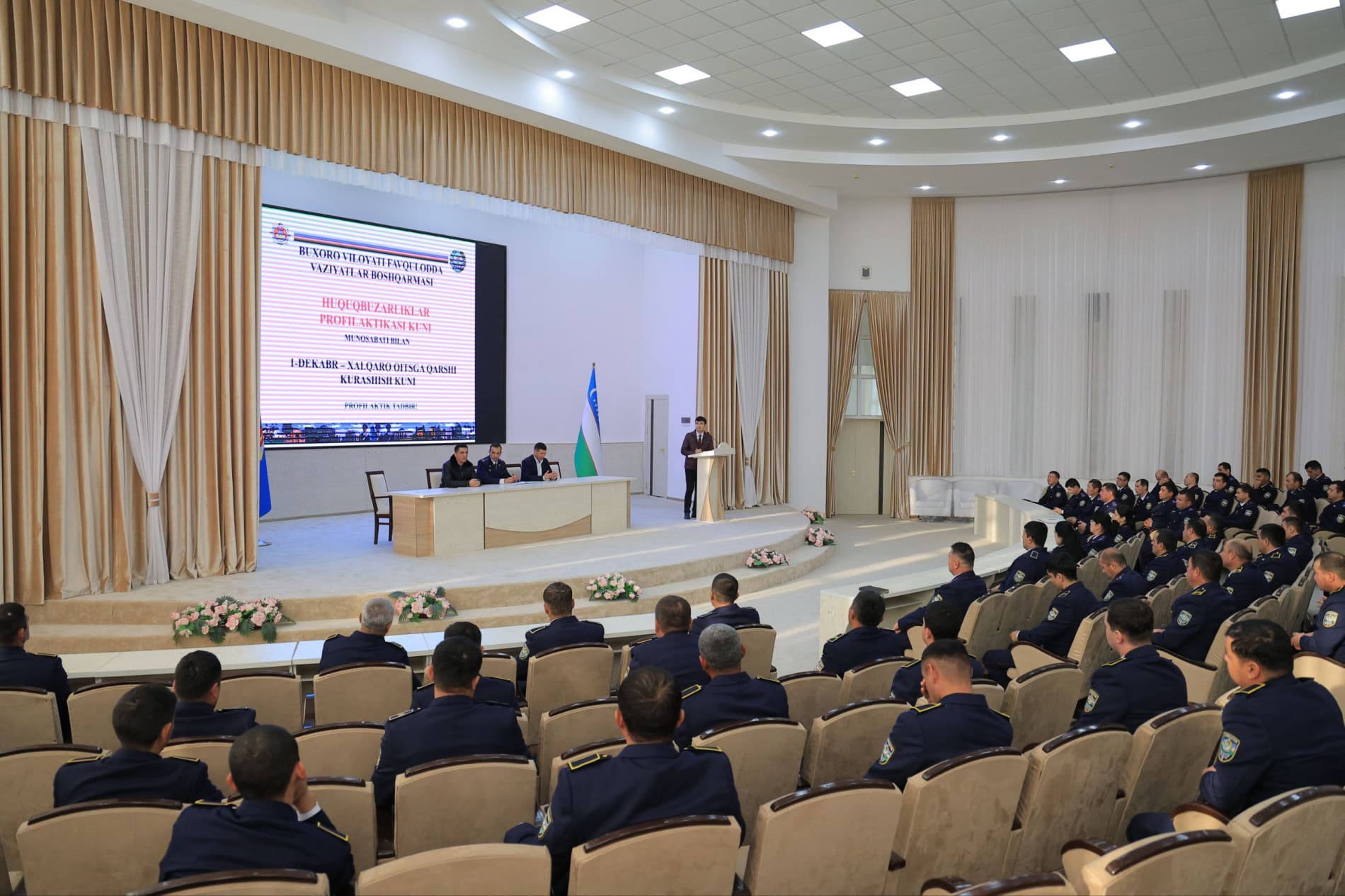 Favqulodda vaziyatlar vazirligi Markaziy apparati, hududiy bosh boshqarmalari, boshqarmalari va tarkibiy tuzilmalarida "Aksilkorrupsiya oyligi" doirasida profilaktik tadbirlar tashkil etildi