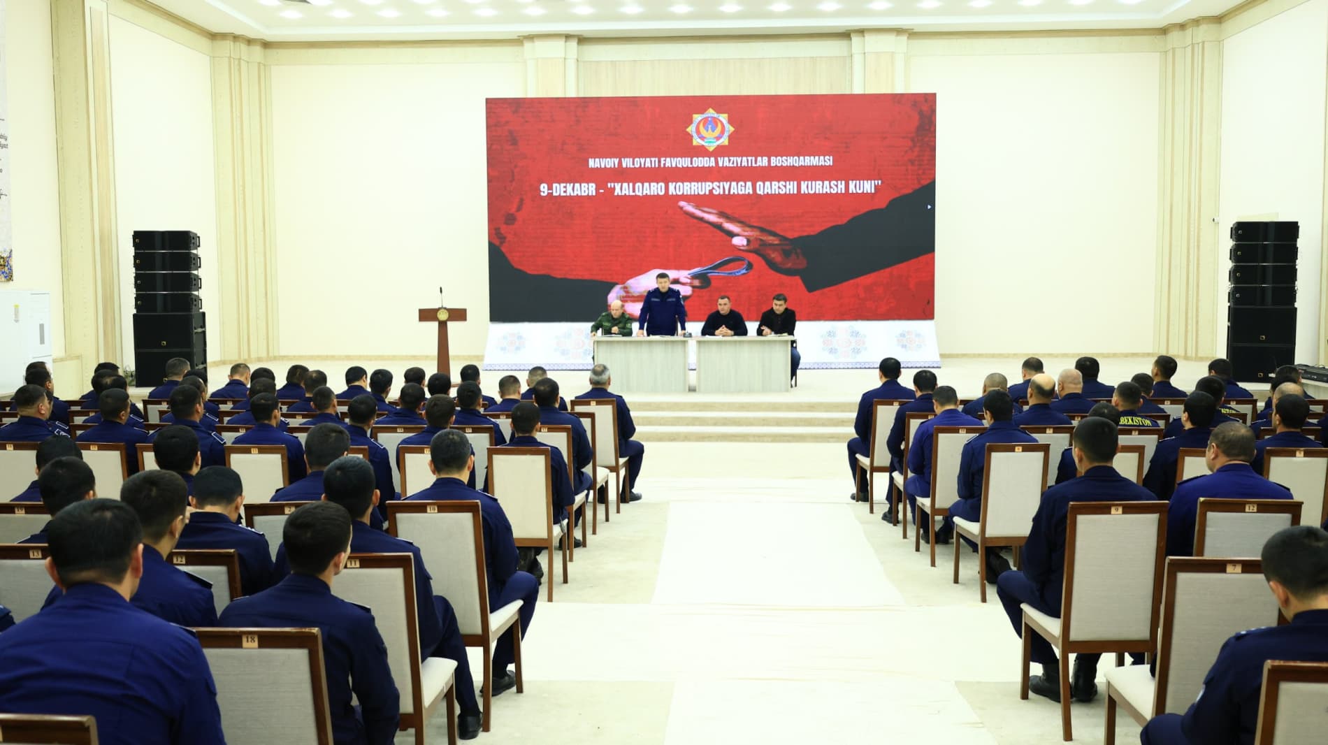 Hududlarda “9-dekabr – Xalqaro korrupsiyaga qarshi kurashish kuni” munosabati bilan tadbirlar tashkil etildi