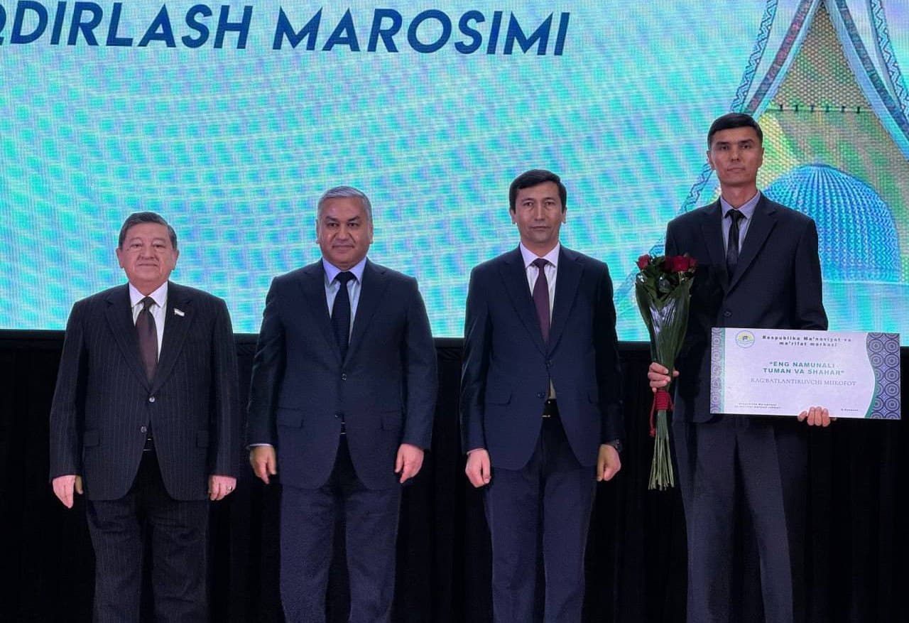 FVV “Eng namunali vazirlik va idora” tanlovida “Eng faol kitobxon vazirlik” nominatsiyasi gʻolibligini qoʻlga kiritdi
