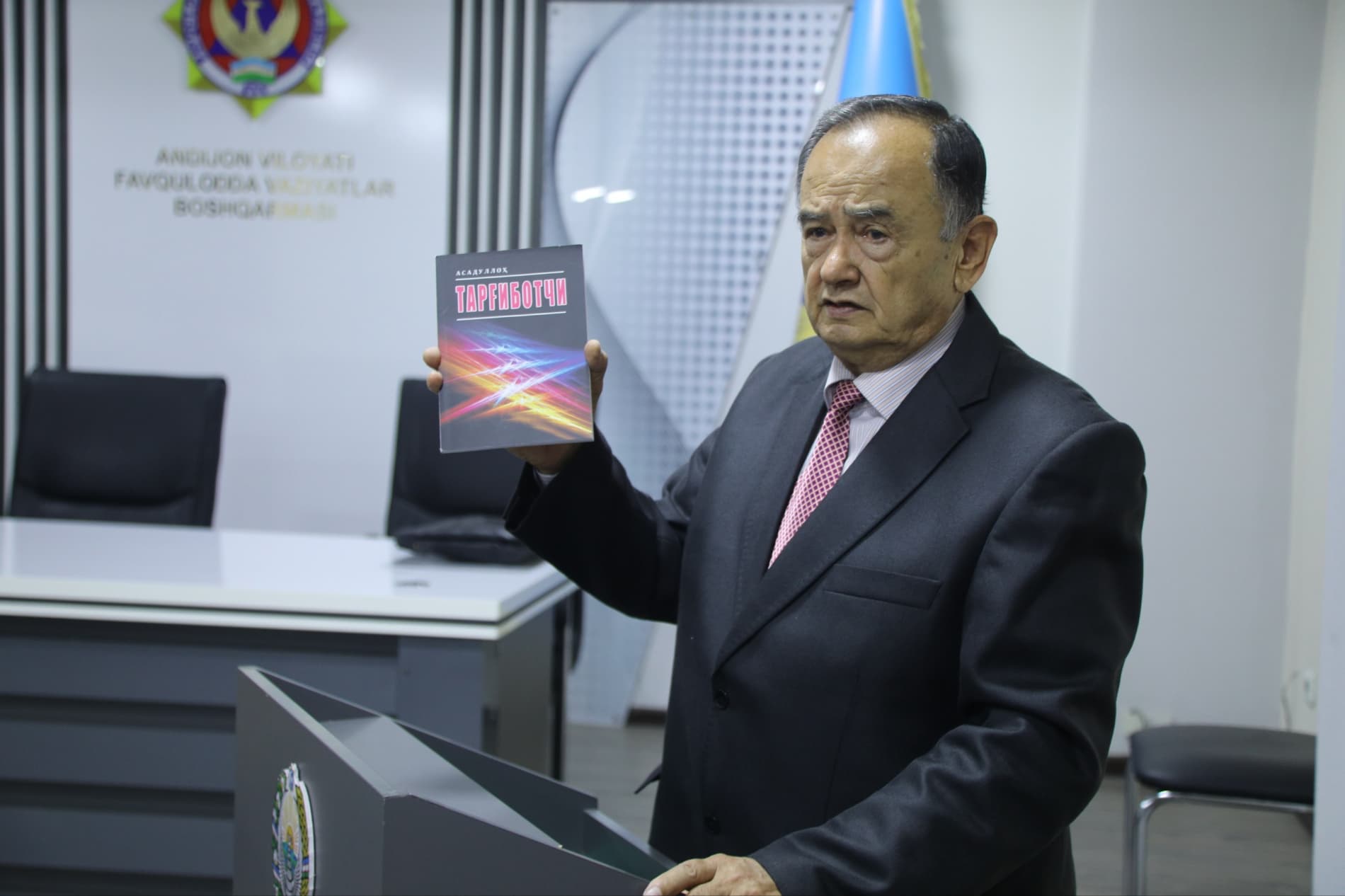 Hududlarda "Vatanparvarlik oyligi" doirasidagi tadbirlar davom etmoqda