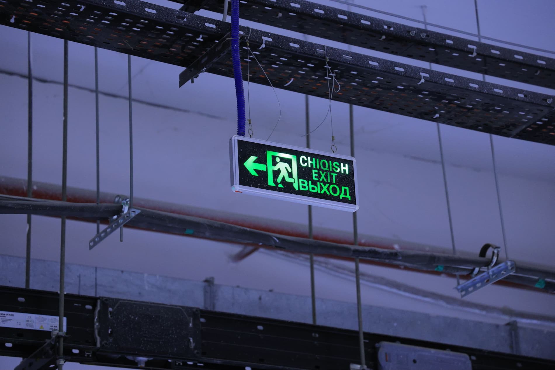 Buxoro viloyati FVB tomonidan hududda joylashgan savdo majmualarida tungi profilaktik ko‘riklar o‘tkazilmoqda