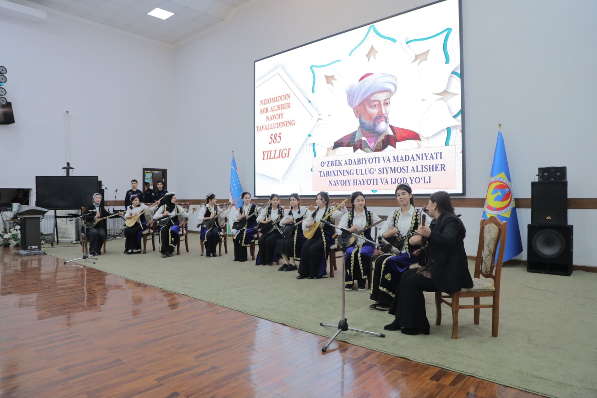 Buyuk mutafakkir va shoir Alisher Navoiy tavalludining 585 yilligi munosabati bilan tadbirlar o‘tkazildi