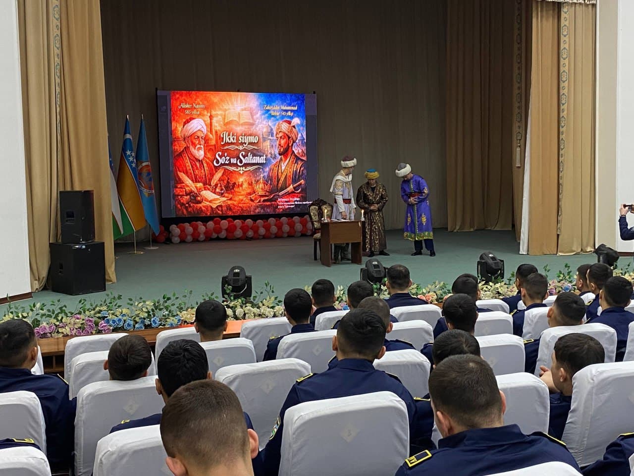 Алишер Навоий таваллудининг 585 йиллиги муносабати билан жойларда тадбирлар бўлиб ўтди