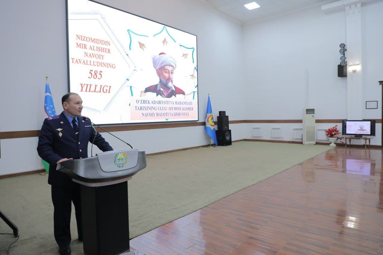 Buyuk mutafakkir va shoir Alisher Navoiy tavalludining 585 yilligi munosabati bilan tadbirlar o‘tkazildi