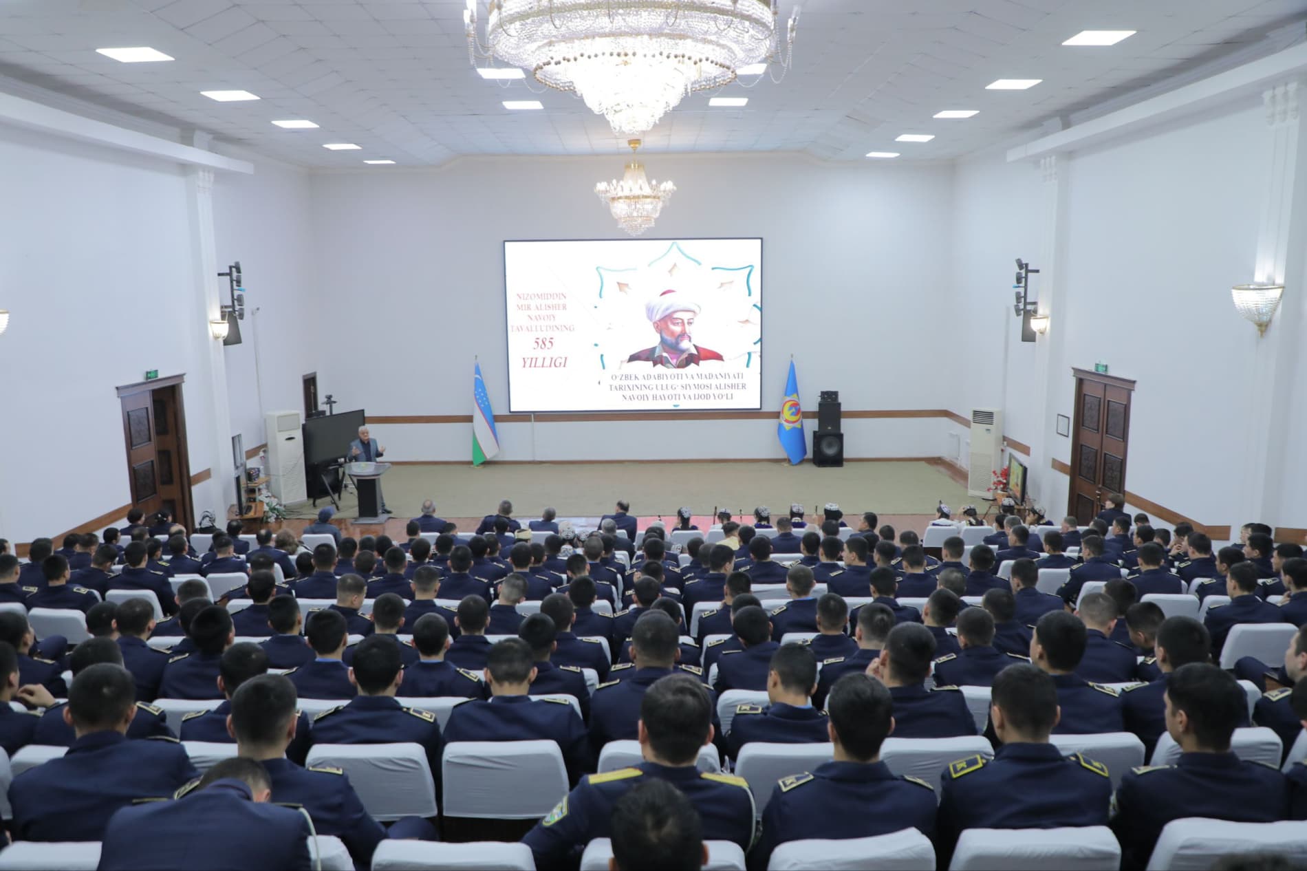 Buyuk mutafakkir va shoir Alisher Navoiy tavalludining 585 yilligi munosabati bilan tadbirlar o‘tkazildi