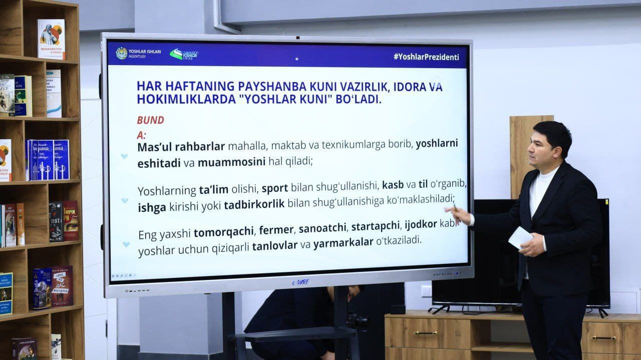 Навоий вилояти Навбаҳор тумани Ёшлар марказида “Раҳбар ва ёшлар” учрашуви ўтказилди