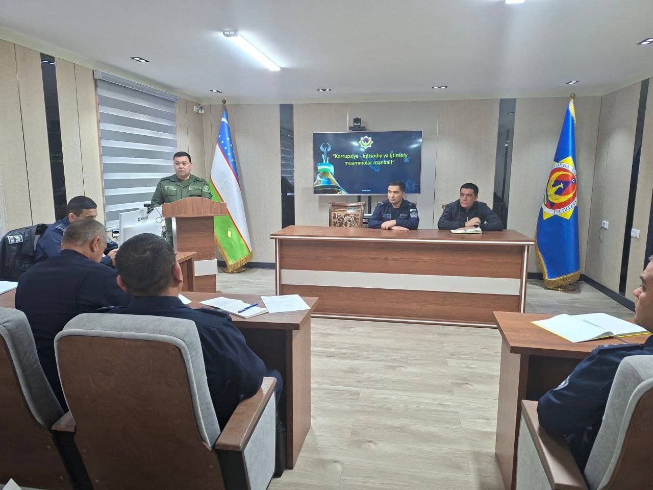 Бугун, Фавқулодда вазиятлар вазирлигининг ҳудудий бош бошқармалари, бошқармалари ҳамда таркибий тузилмаларида коррупция ва турли ҳуқуқбузарликларнинг олдини олишга қаратилган профилактик тадбирлар ўтказилди