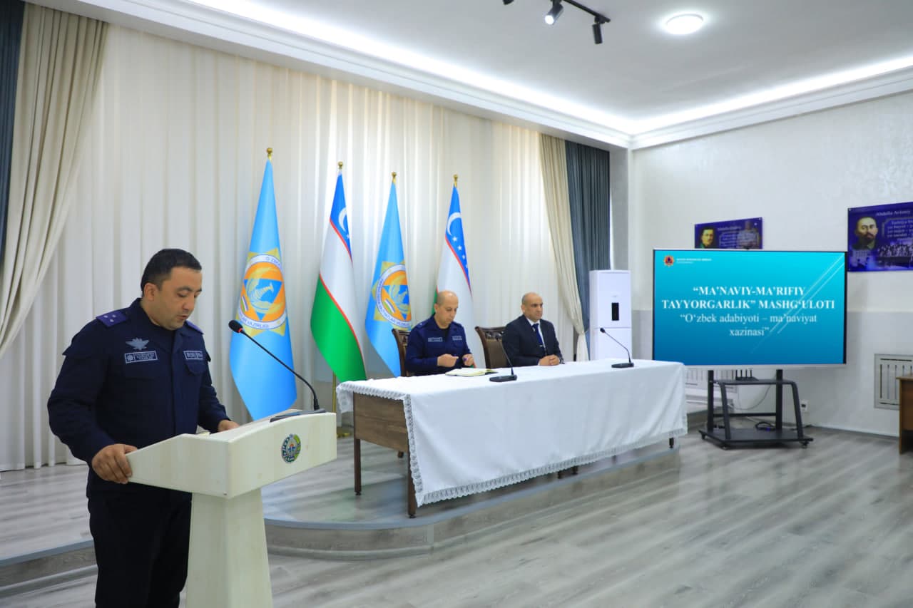 "Ўзбек адабиёти – маънавият хазинаси" мавзусида маънавий-маърифий тадбирлар бўлиб ўтди