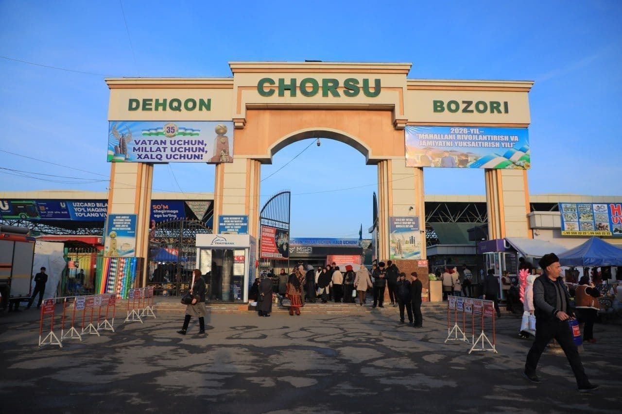 Наманган шаҳрида жойлашган “Чорсу" деҳқон бозорида ўқув машғулотлари ўтказилди