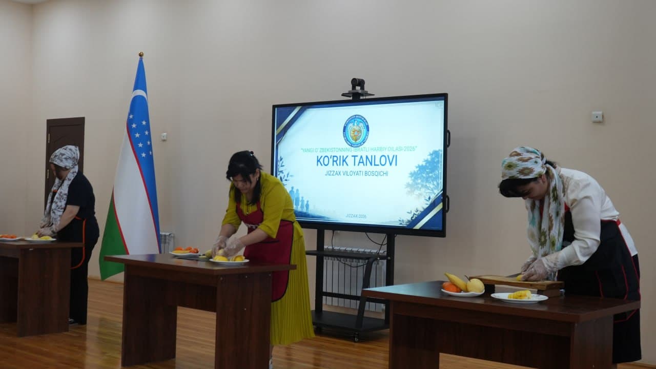 Сирдарё ва Жиззах вилоятларида “Янги Ўзбекистоннинг ибратли ҳарбий оиласи” кўрик-танловининг ҳудудий босқичи ўтказилди