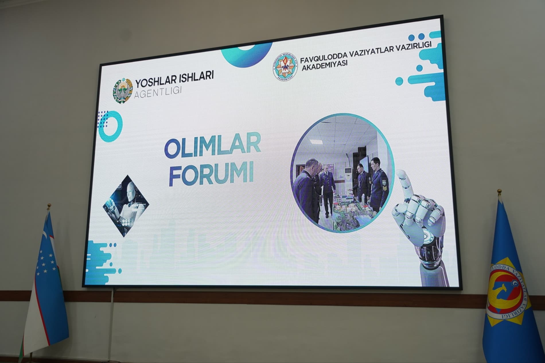 Фавқулодда вазиятлар вазирлиги Академиясида “Олимлар форуми” ўтказилди