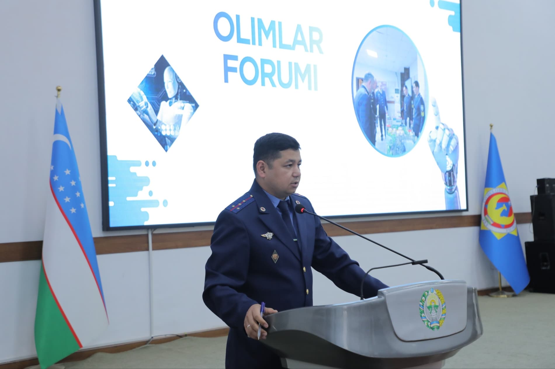 Фавқулодда вазиятлар вазирлиги Академиясида “Олимлар форуми” ўтказилди