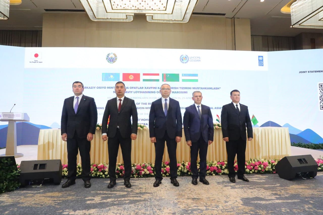 “Xalqaro zilzila qurbonlarini xotirlash kuni” doirasida Qo‘shma bayonot imzolandi