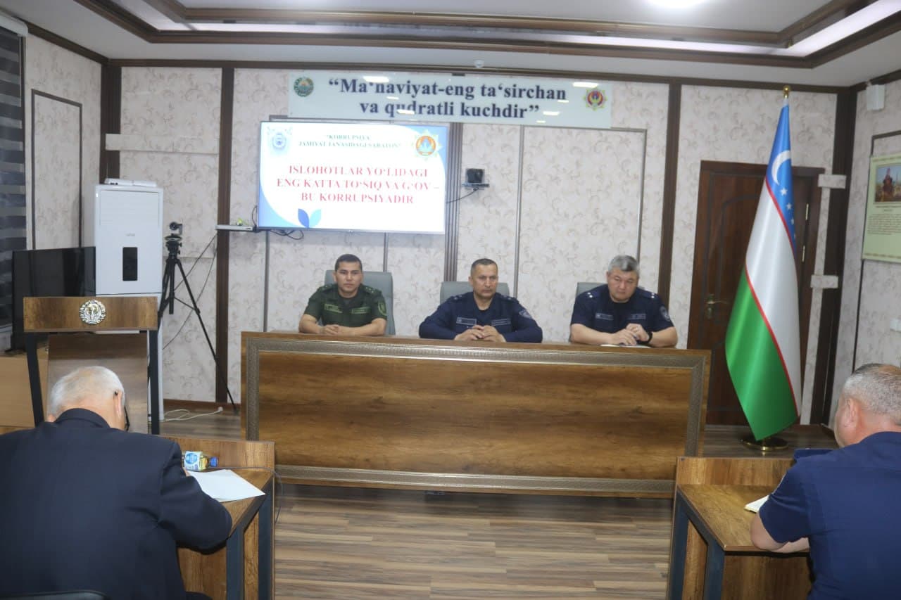 Ҳудудларда ҳуқуқбузарликларнинг олдини олишга қаратилган профилактик тадбирлар ўтказилди