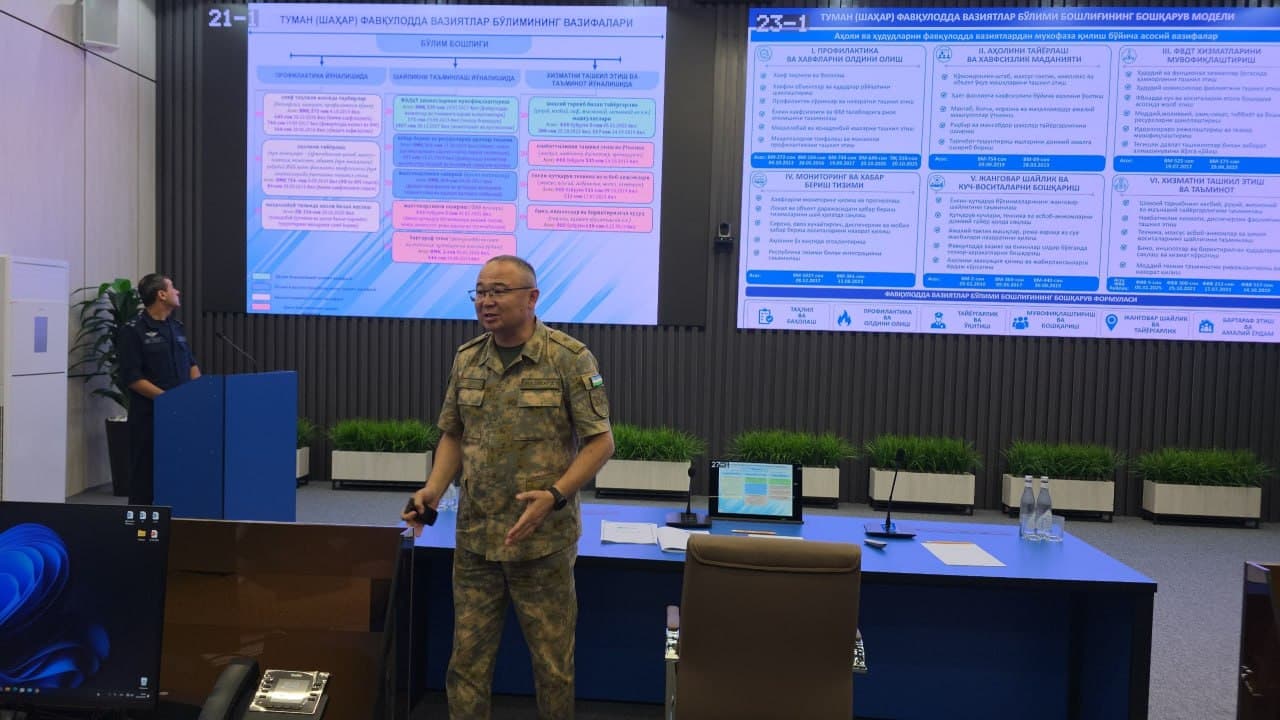 Favqulodda vaziyatlar vaziri general-mayor Azizbek Ikramov rahbarligida Toshkent shahrida oʻquv seminari boʻlib oʻtdi