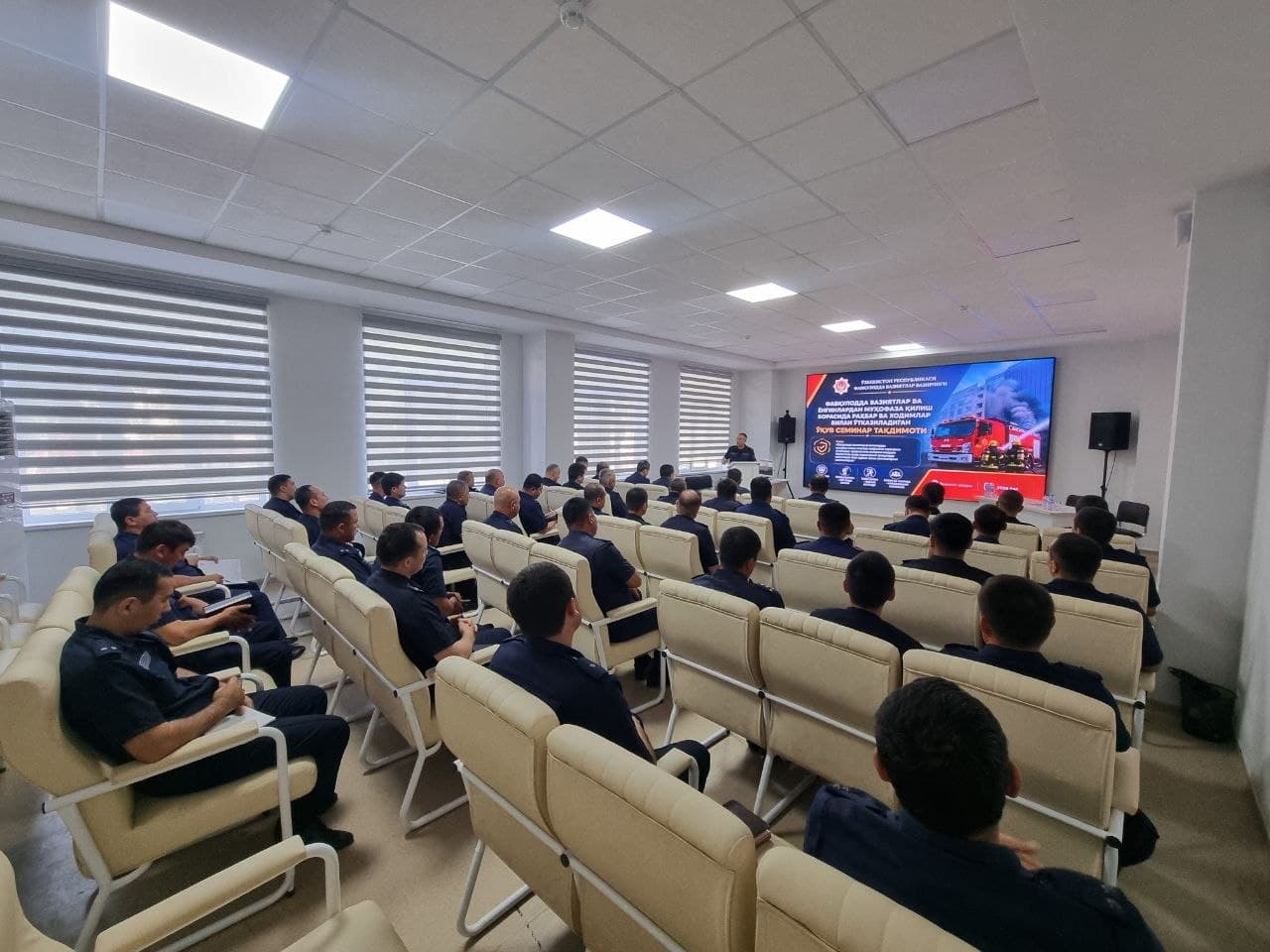 Favqulodda vaziyatlar vaziri o‘rinbosari tomonidan Sirdaryo viloyatida o‘quv-seminar o‘tkazildi