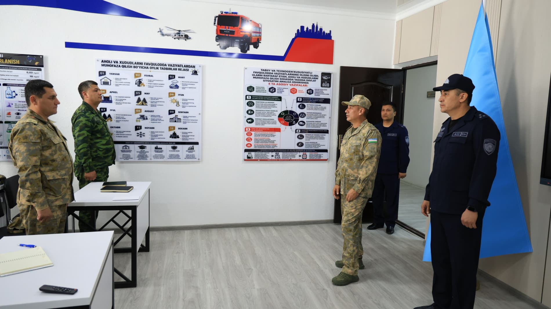 Favqulodda vaziyatlar vazirligi tizimida ilk bor harbiy xizmatchilar o‘rtasida "Eng ilg'or kadr organi ofitseri" ko‘rik-tanlovi Navoiy viloyatida bo‘lib o‘tmoqda