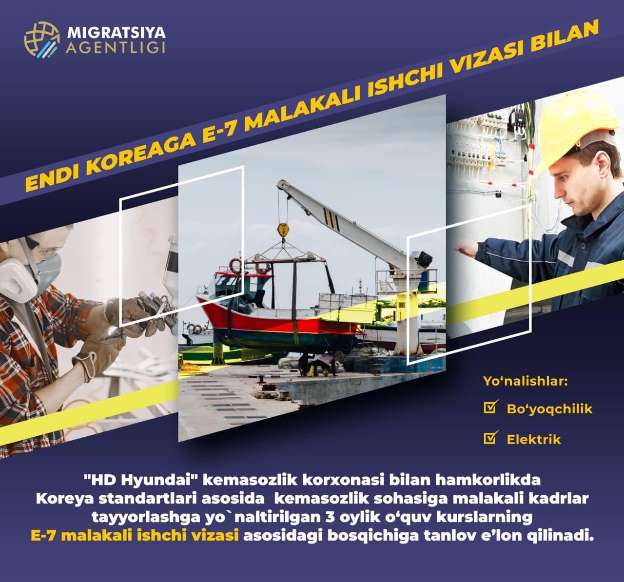 ОБЪЯВЛЕНИЕ, КОТОРОЕ ВЫ ЖДАЛИ!