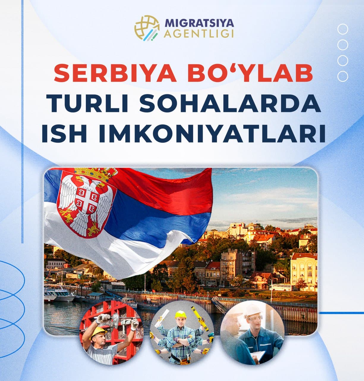 Attention builders! High-paying jobs created in Serbia!