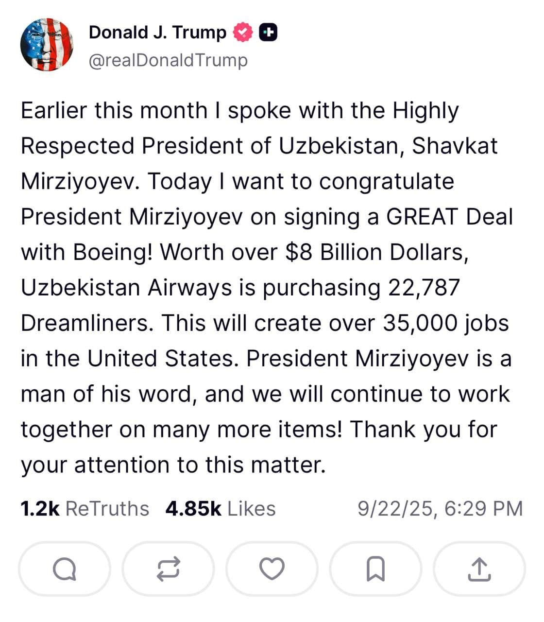 Президент США Дональд Трамп написал следующий пост на своей странице в социальной сети Truth Social