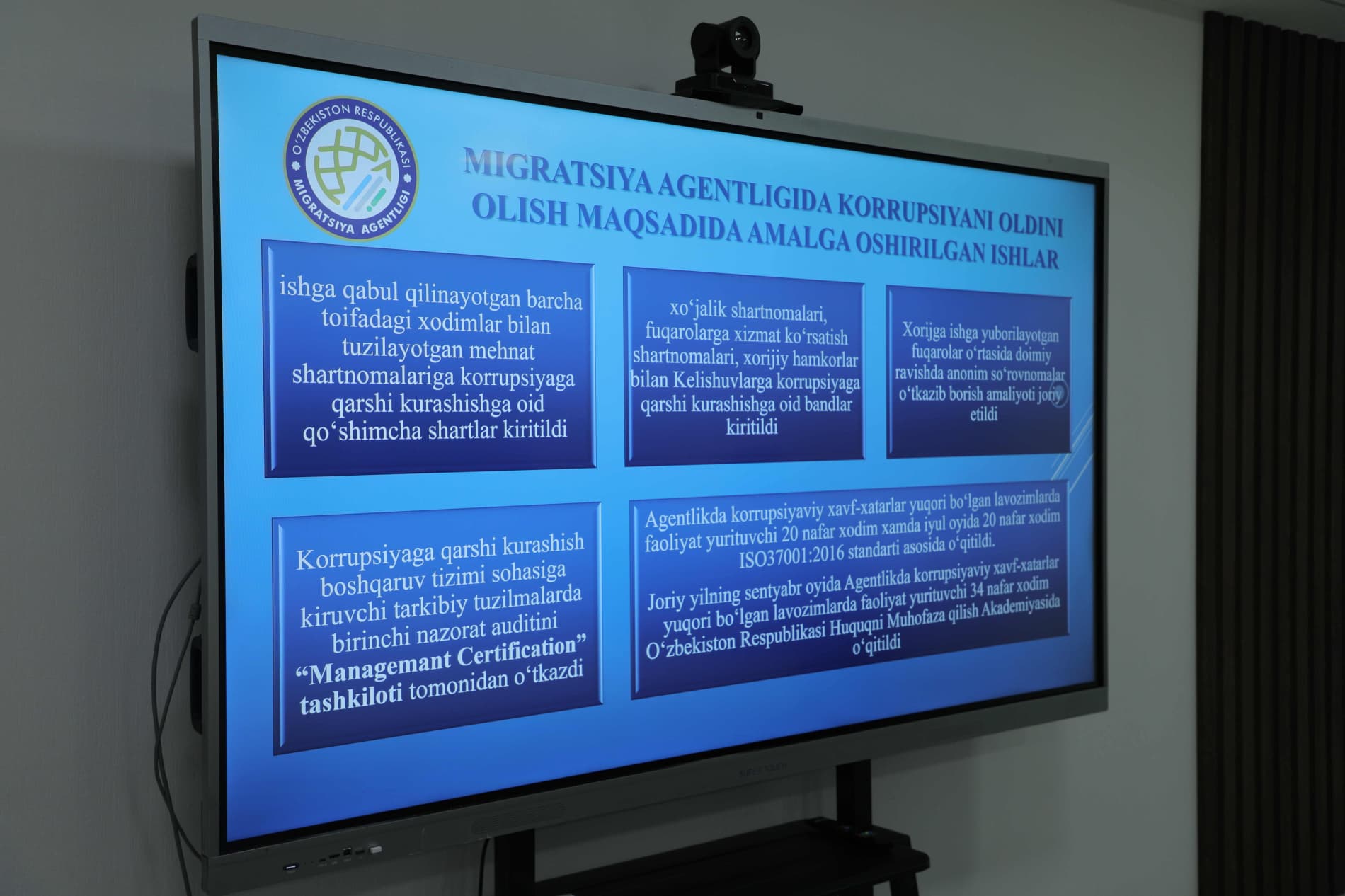 Олий Мажлис Қонунчилик палатаси вакиллари Миграция агентлиги фаолияти билан танишдилар