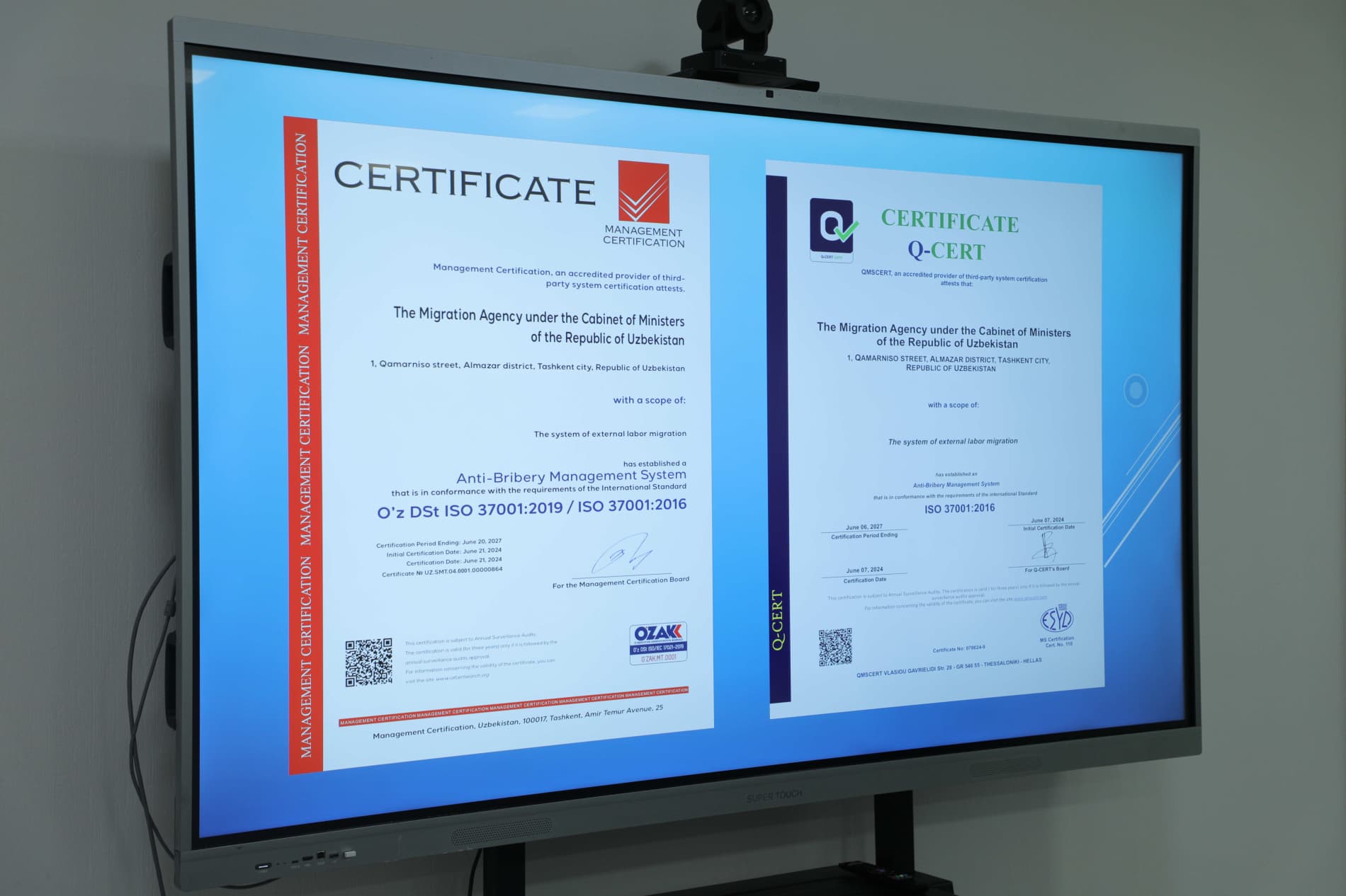 Олий Мажлис Қонунчилик палатаси вакиллари Миграция агентлиги фаолияти билан танишдилар