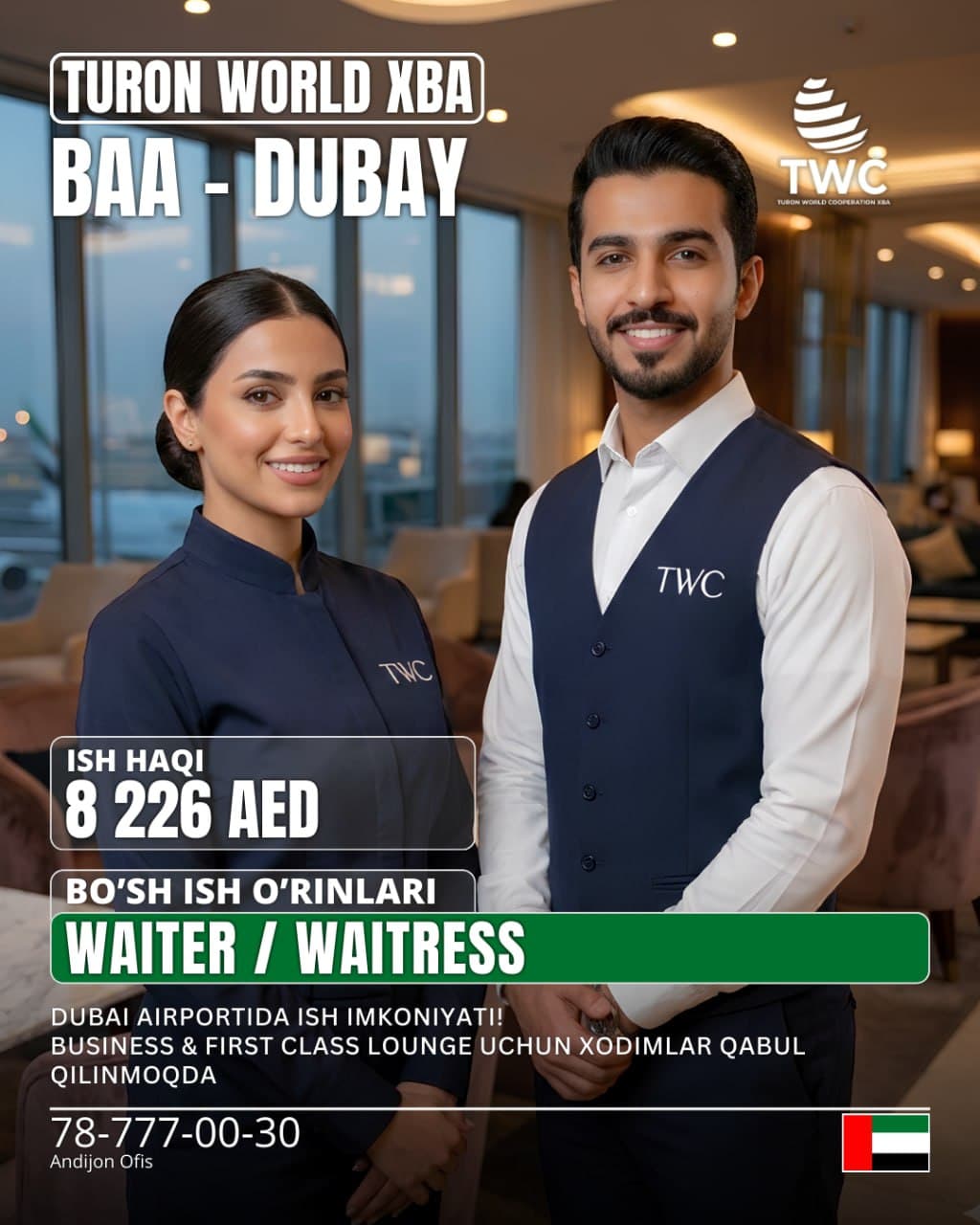 Job Opportunity at Dubai Airport!