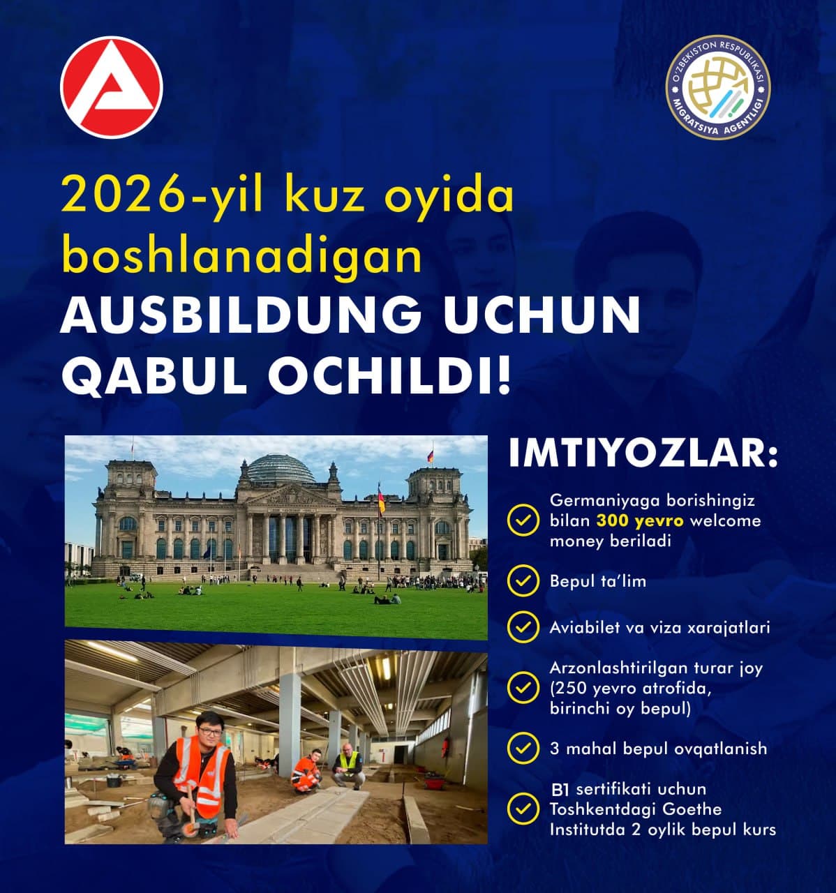 ПРОЕКТ APAL: AUSBILDUNG И РАБОТА В ГЕРМАНИИ