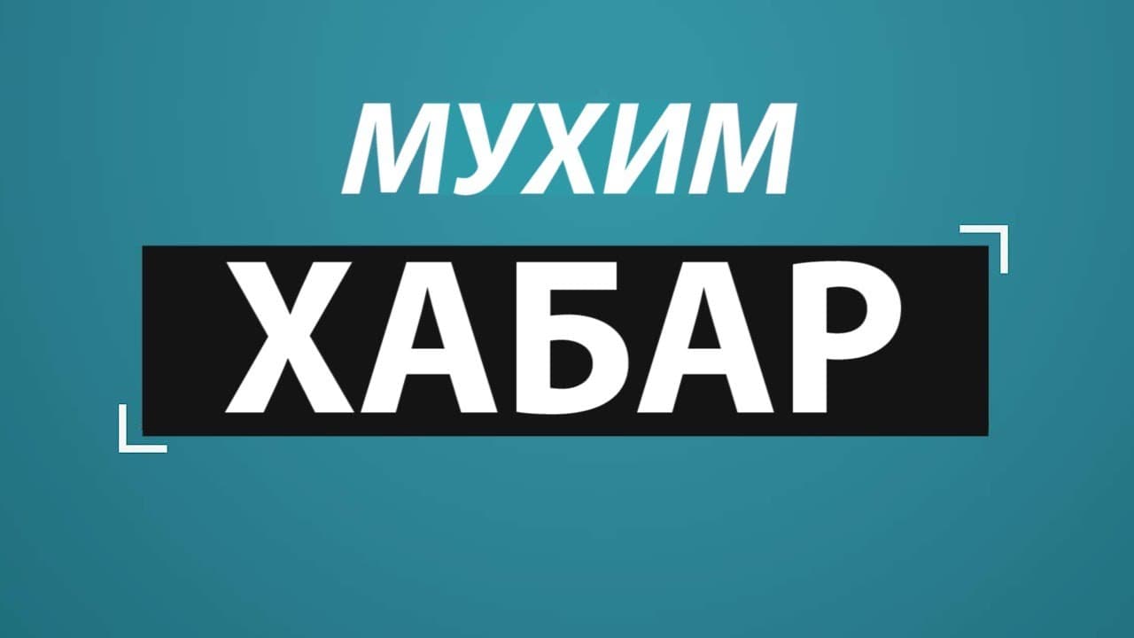 ВНИМАНИЮ ЧАСТНЫХ АГЕНТСТВ ЗАНЯТОСТИ
