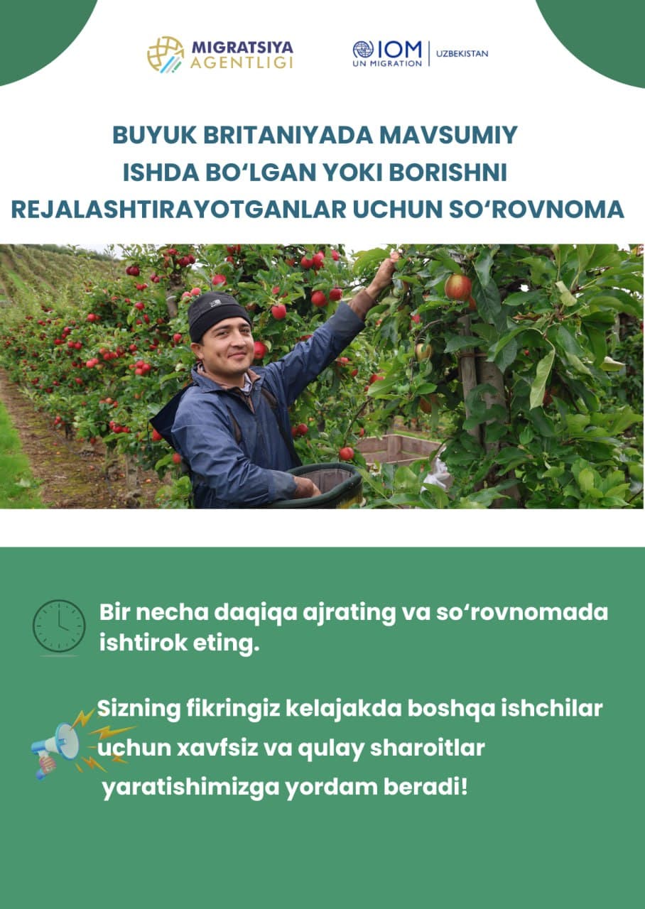 Survey for those who are on seasonal work in the UK or planning to go